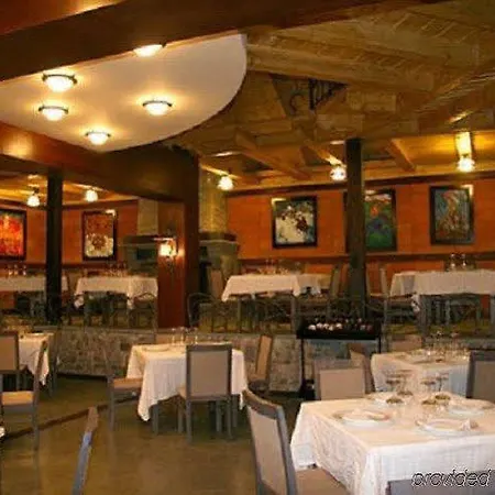 Natyral Razma Hotel 4*