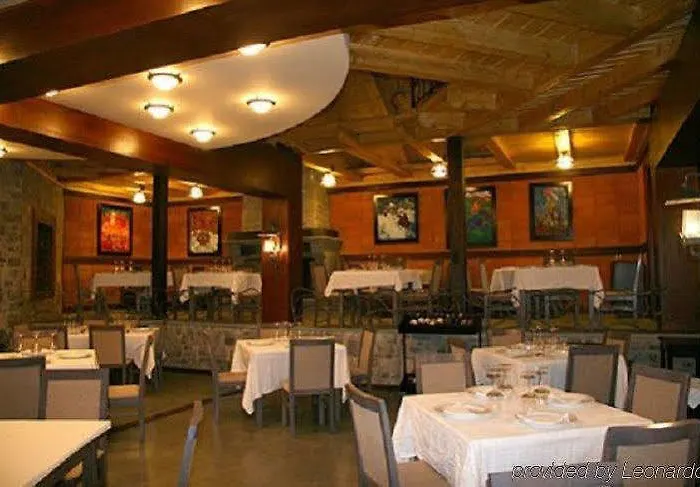 Natyral Razma Hotel 4*