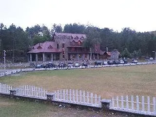 Natyral Razma Razëm